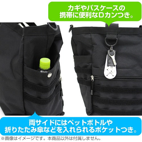 『ゆるキャン△』 ゆるキャン△ ファンクショナルトートバッグ RANGER GREEN 【01/24頃入荷】