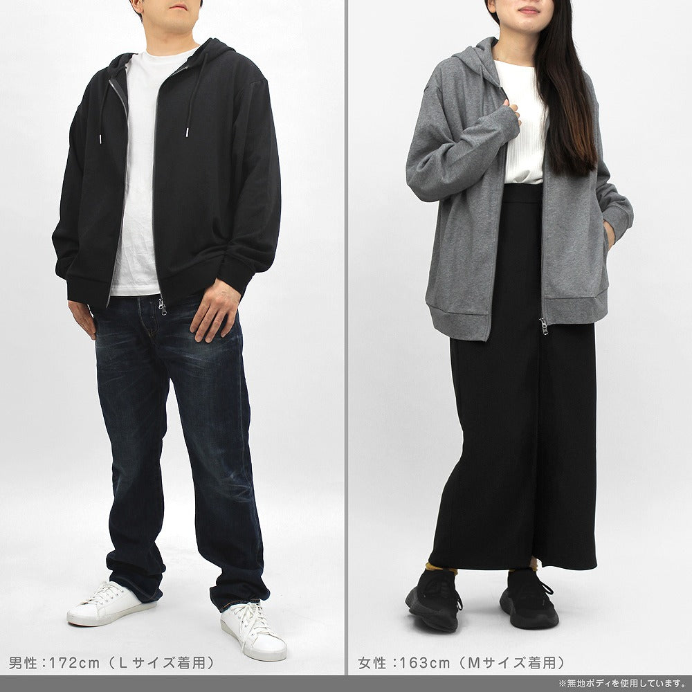 この素晴らしい世界に祝福を! めぐみん EXPLOSION ジップパーカーVer.2.0 MIX GRAY M 【12/24頃入荷】
