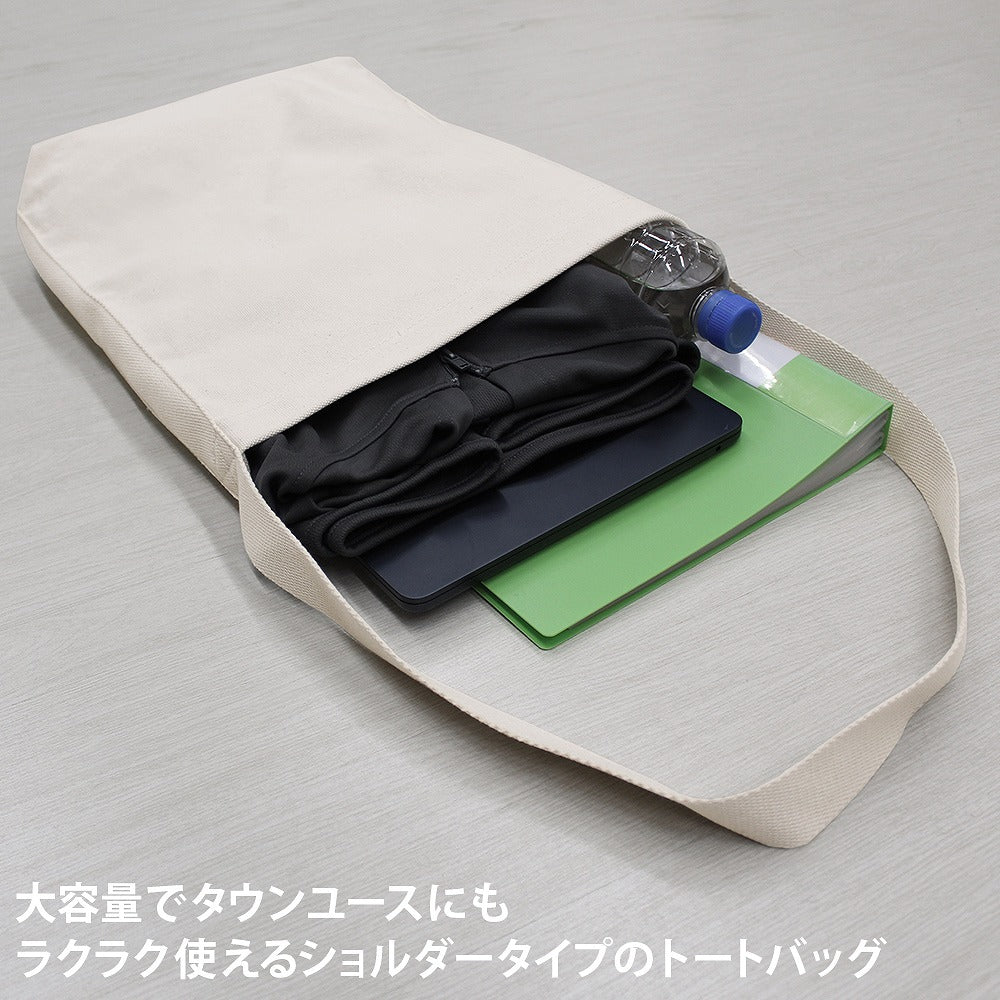 #コンパス2.0 戦闘摂理解析システム Voidoll ショルダートート BLACK 【12/24頃入荷】