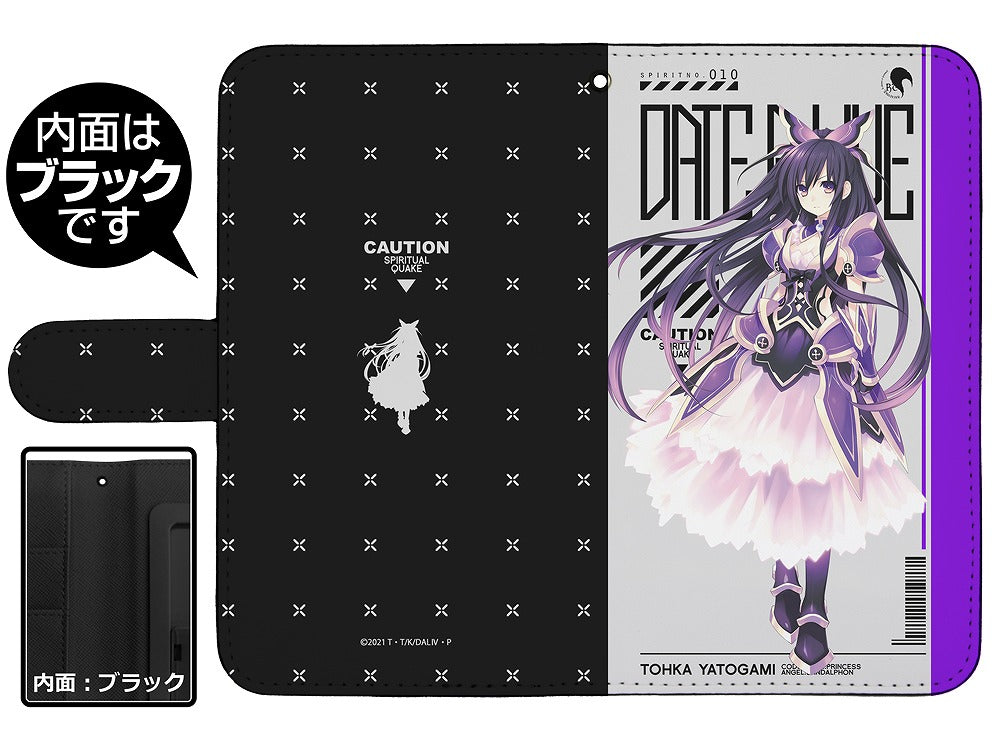 デート・ア・ライブIV <プリンセス>夜刀神十香 手帳型スマホケース148 【02/04頃入荷】