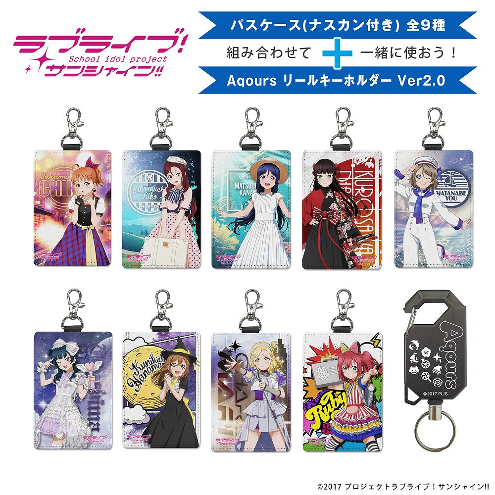ラブライブ!サンシャイン!! 描き下ろし 黒澤ルビィ パスケース(ナスカン付き)ソロコンサ.. 【02/04頃入荷】