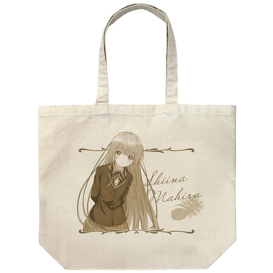 TVアニメ お隣の天使様にいつの間にか駄目人間にされていた件 椎名真昼 ラージトート NATURAL 【01/24頃入荷】