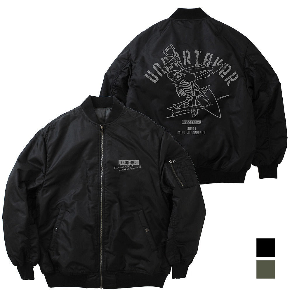 86―エイティシックス― 〈アンダーテイカー〉パーソナルマーク MA-1ジャケット MOSS L 【01/07頃入荷】