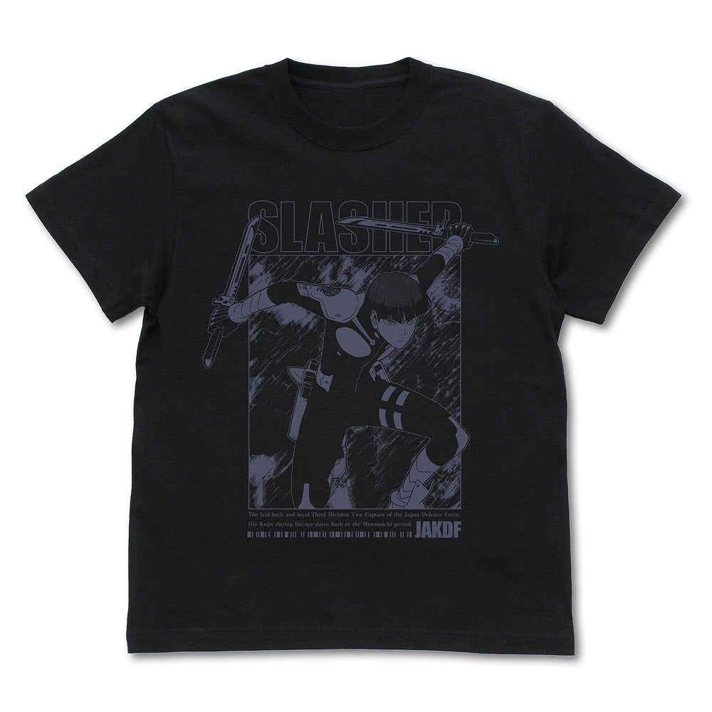 怪獣8号 保科宗四郎 Tシャツ  BLACK M 【01/24頃入荷】