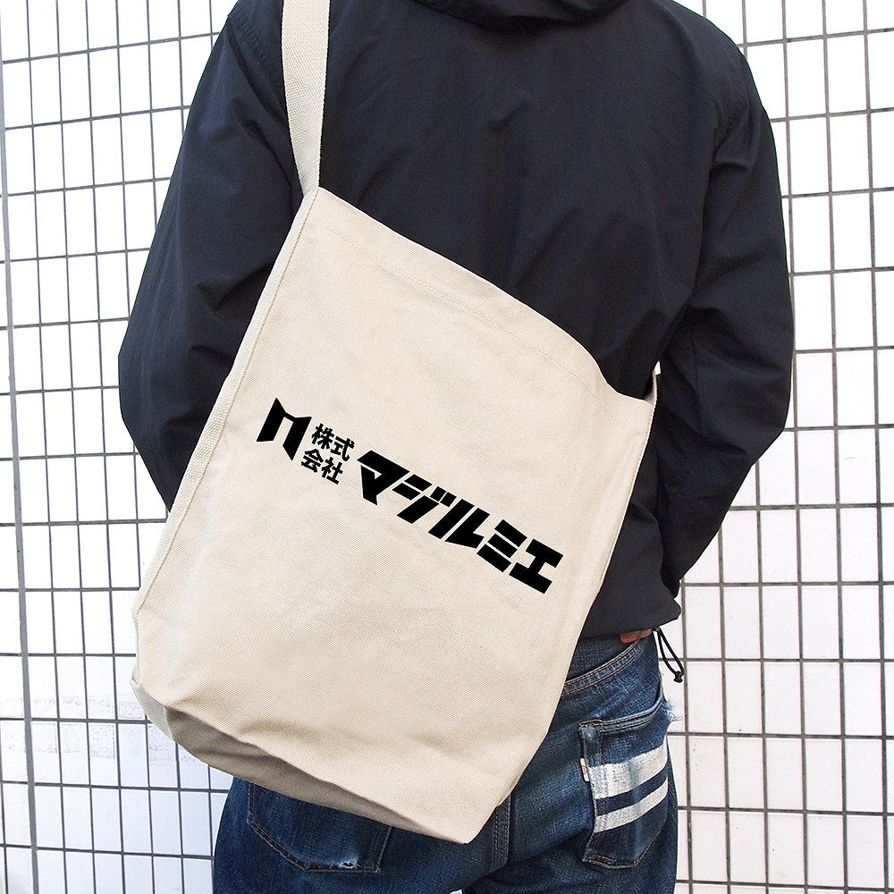 「株式会社マジルミエ」 ショルダートート NATURAL 【01/24頃入荷】