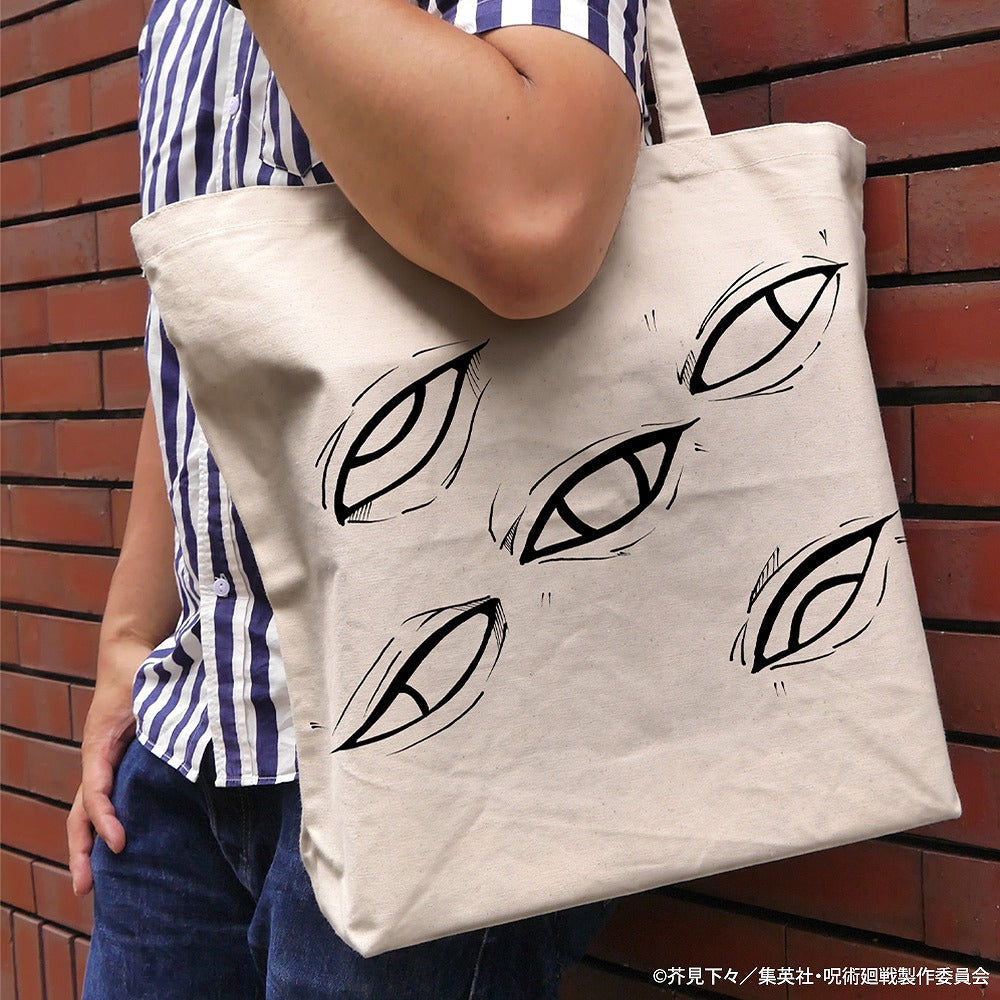 呪術廻戦 獄門疆 ラージトート NATURAL 【02/04頃入荷】