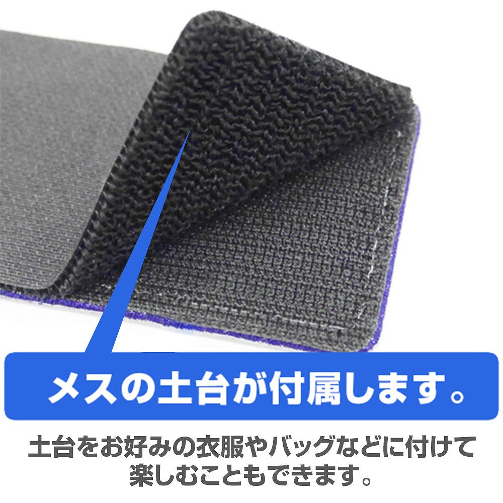 ブラック・ラグーン ソードカトラススカル 脱着式ワッペン 【01/24頃入荷】