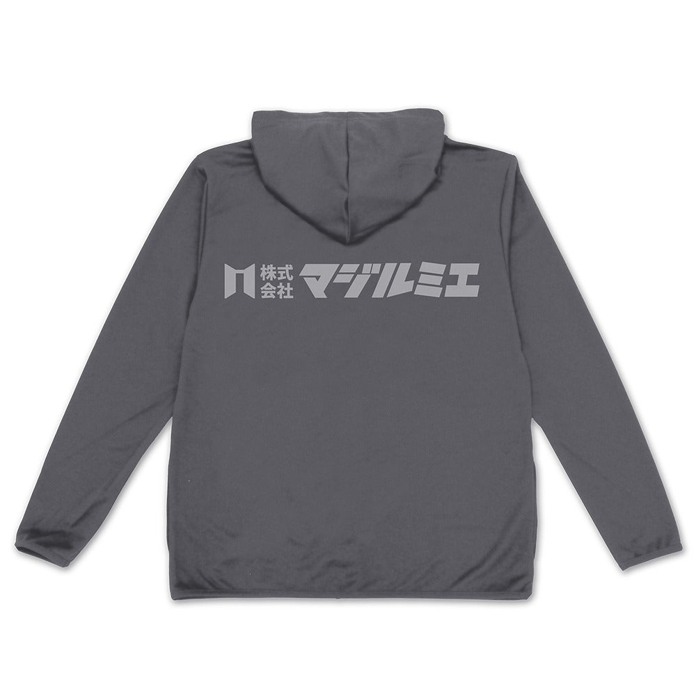「株式会社マジルミエ」 薄手ドライパーカー BLACK L 【01/24頃入荷】