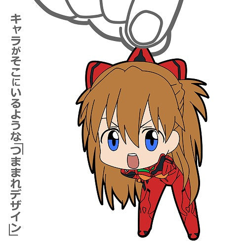 EVANGELION 式波・アスカ・ラングレー つままれ 【01/24頃入荷】