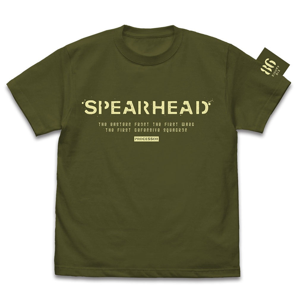 86―エイティシックス― スピアヘッド戦隊 Tシャツ MOSS S 【01/07頃入荷】