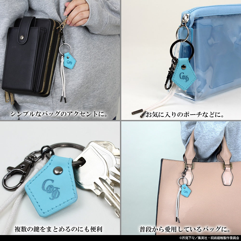 呪術廻戦 五条 悟 アクセサリーキーホルダー 【02/04頃入荷】