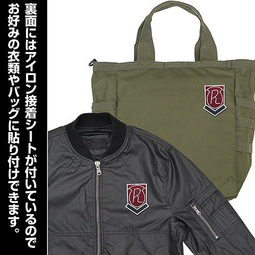 デート・ア・ライブIII 来禅高校 ワッペン 【02/04頃入荷】