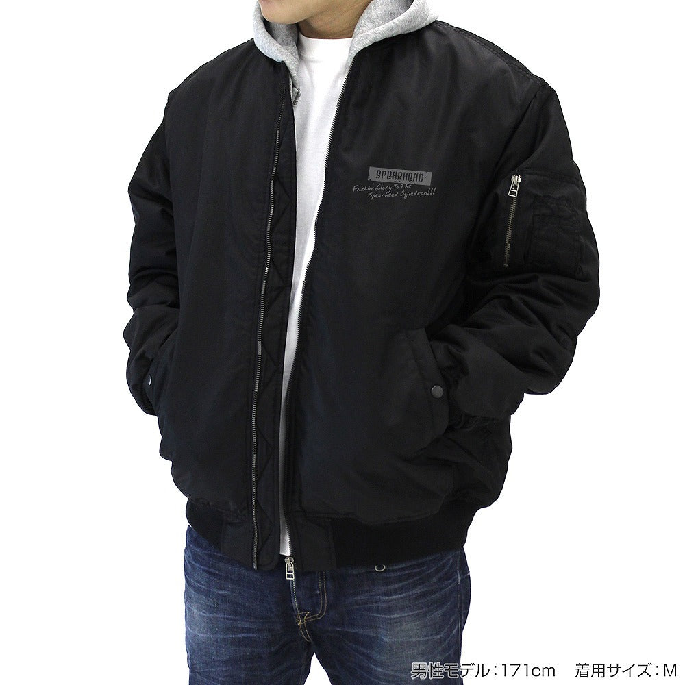 86―エイティシックス― 〈アンダーテイカー〉パーソナルマーク MA-1ジャケット BLACK XL 【01/07頃入荷】