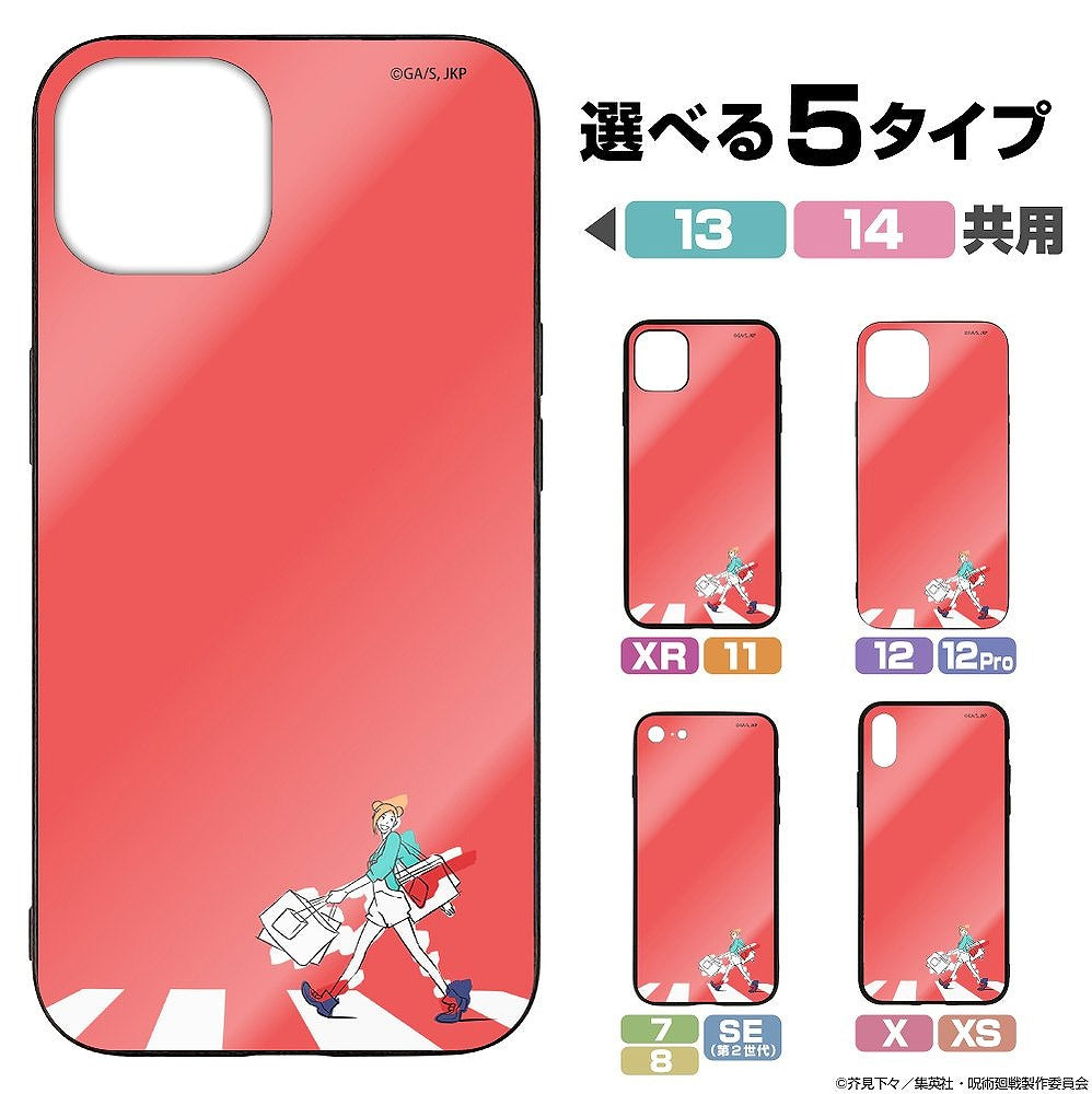 呪術廻戦 釘崎 野薔薇 強化ガラスiPhoneケース 7・8・SE(第2世代)共用 【02/04頃入荷】