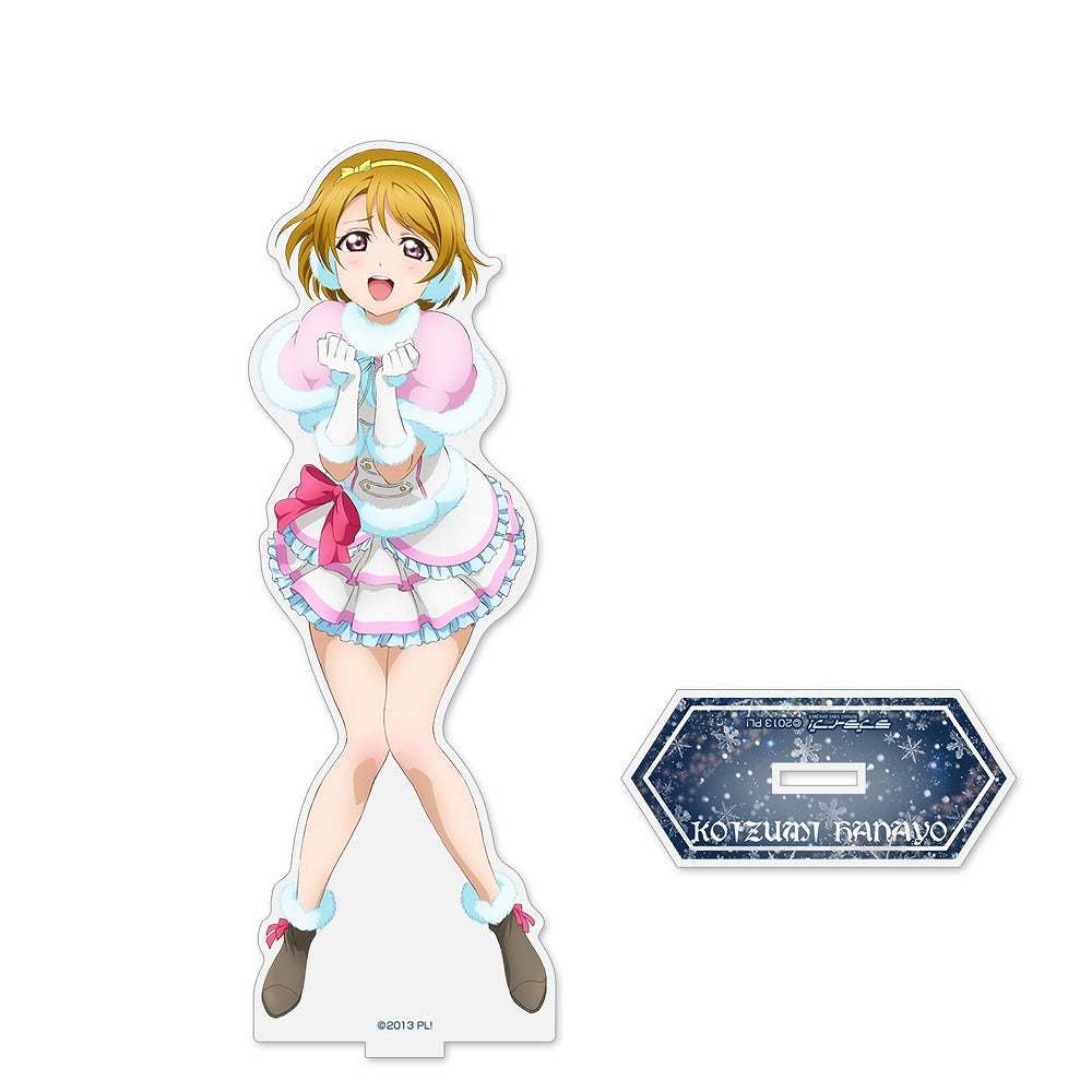 ラブライブ! 小泉 花陽 アクリルスタンド(大) Snow halatio.. 【02/04頃入荷】