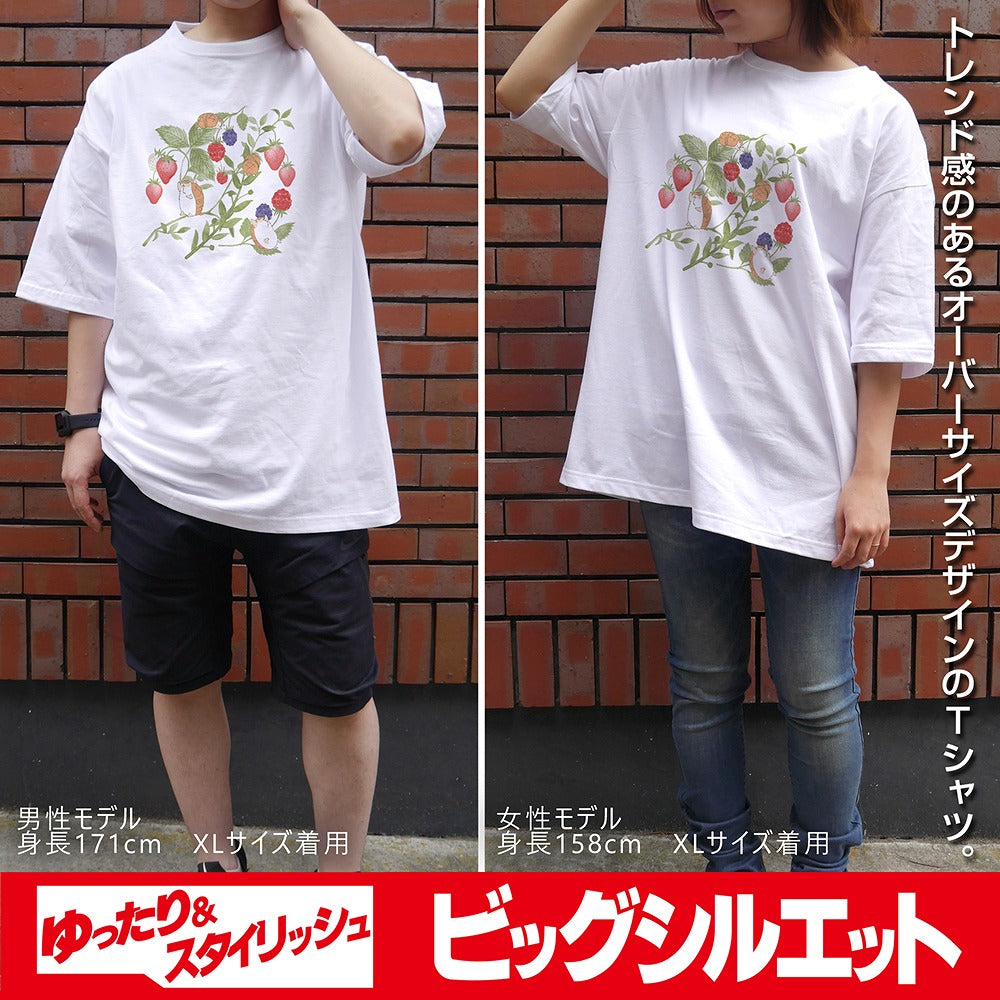 吸血鬼すぐ死ぬ ジョンと木の実 ビッグシルエットTシャツ WHITE XL 【12/24頃入荷】