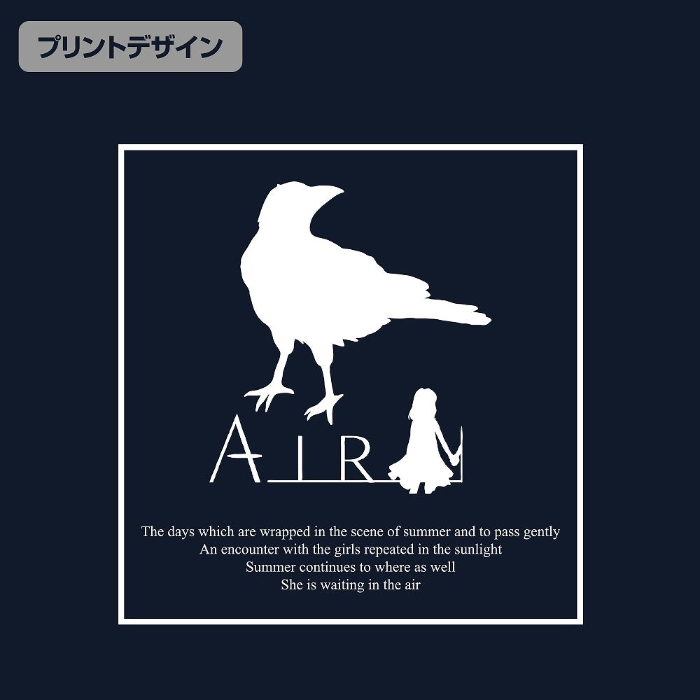 AIR エコバッグ NAVY 【12/24頃入荷】