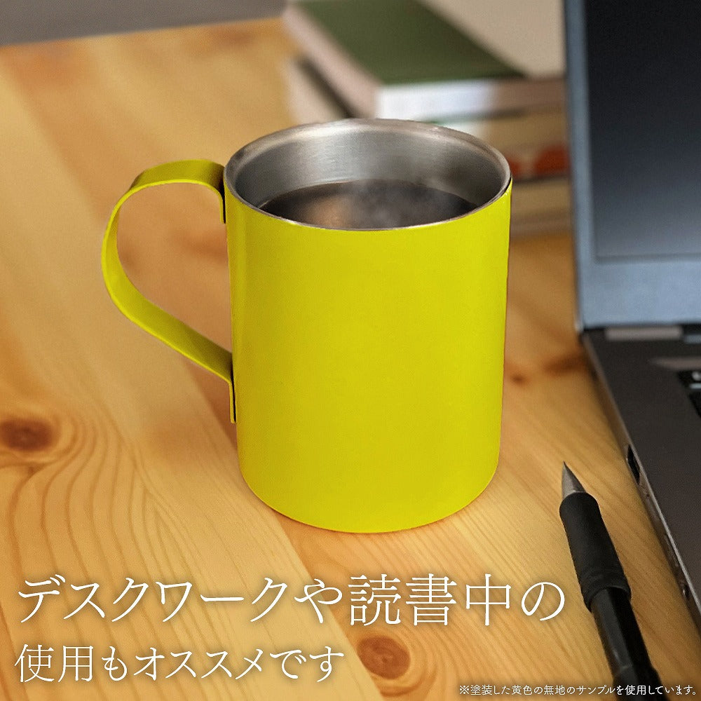 攻殻機動隊 STAND ALONE COMPLEX 笑い男 二層ステンレスマグカップ(塗装) 【01/07頃入荷】