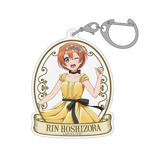 ラブライブ! 描き下ろし 星空 凛 アクリルマルチキーホルダー パーティー.. 【02/04頃入荷】