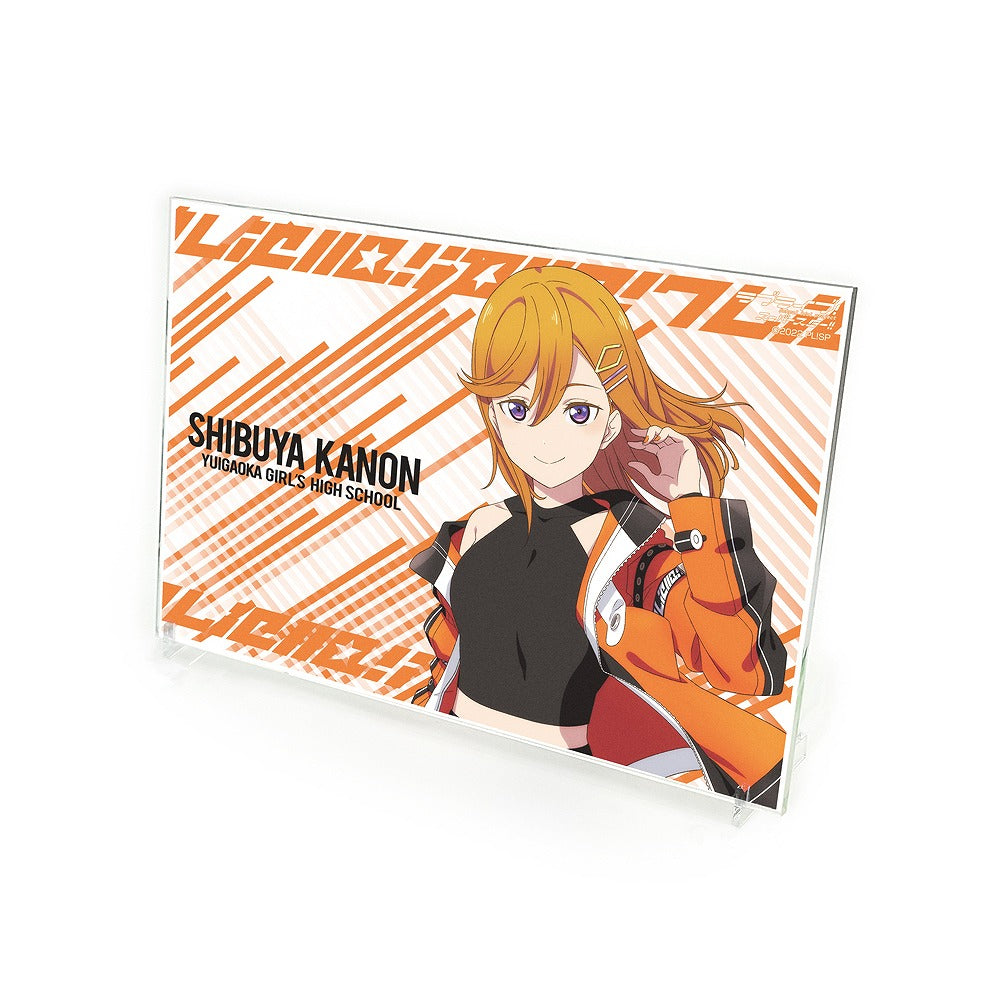 ラブライブ!スーパースター!! 描き下ろし 澁谷 かのん アクリルアートスタンド 【02/04頃入荷】