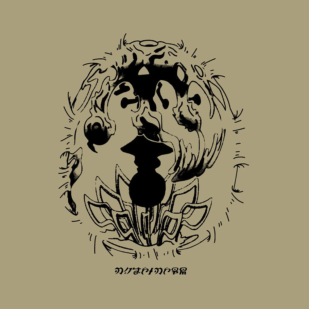 メイドインアビス 烈日の黄金郷 欲望の揺籃 Tシャツ SAND KHAKI XL 【04/04頃入荷】