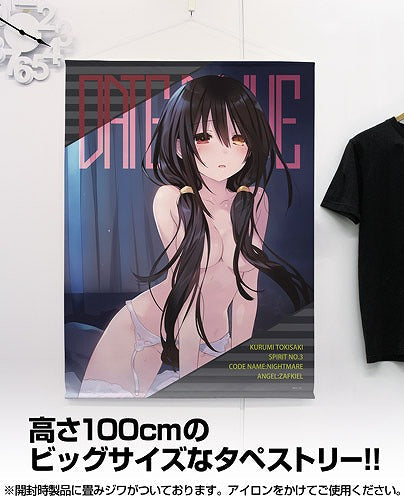 デート・ア・ライブ 原作版 時崎狂三 100cmタペストリー 私服Ver. 【02/04頃入荷】