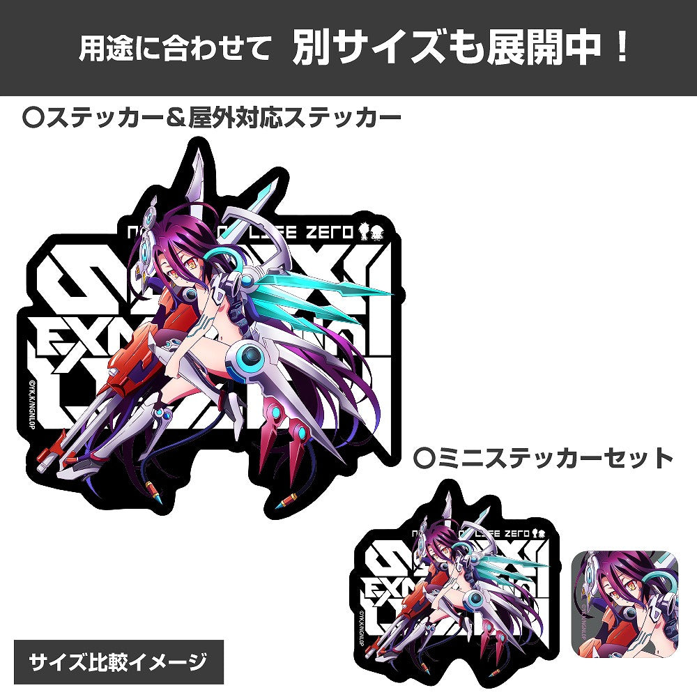 ノーゲーム・ノーライフ ゼロ シュヴィ ミニステッカーセット 【01/24頃入荷】