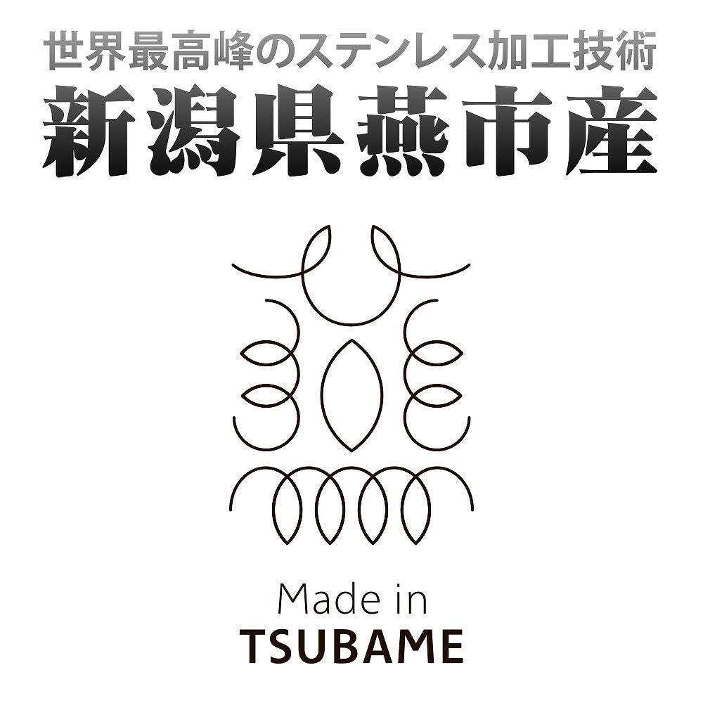 『ゆるキャン△ SEASON3』 志摩リンゆるキャン△ シェラカップ 300ml 【01/24頃入荷】