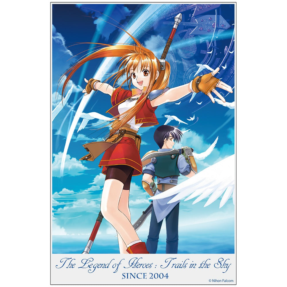 英雄伝説 空の軌跡 空の軌跡FC アクリルアートスタンド 【02/04頃入荷】