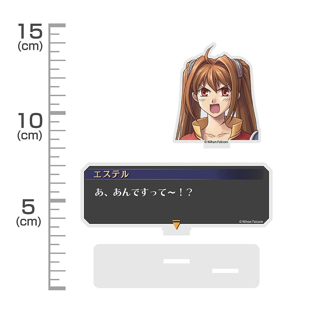 英雄伝説 空の軌跡 あんですって~ セリフアクリルスタンド 【02/04頃入荷】