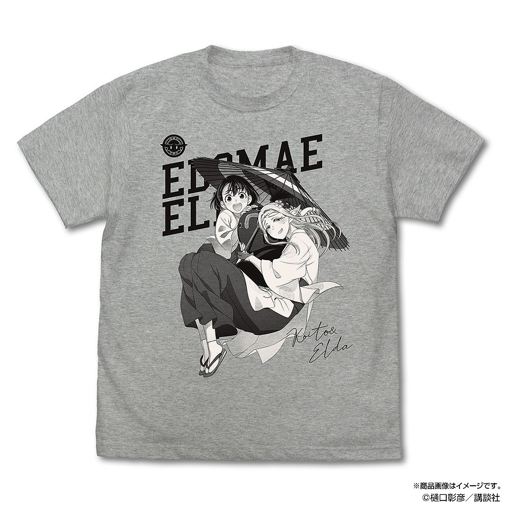『江戸前エルフ』 原作版 エルダ&小糸 Tシャツ MIX GRAY S 【01/24頃入荷】