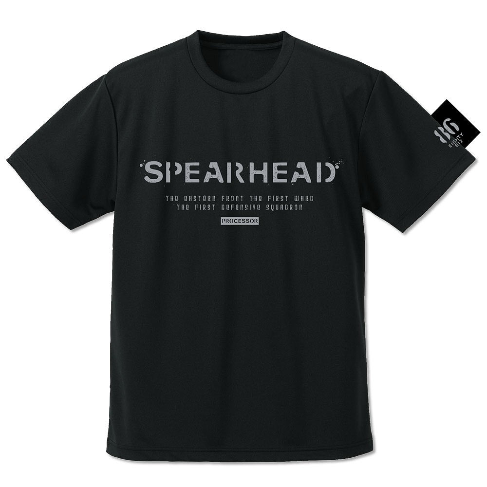 86―エイティシックス― スピアヘッド戦隊 ドライTシャツ BLACK S 【01/07頃入荷】