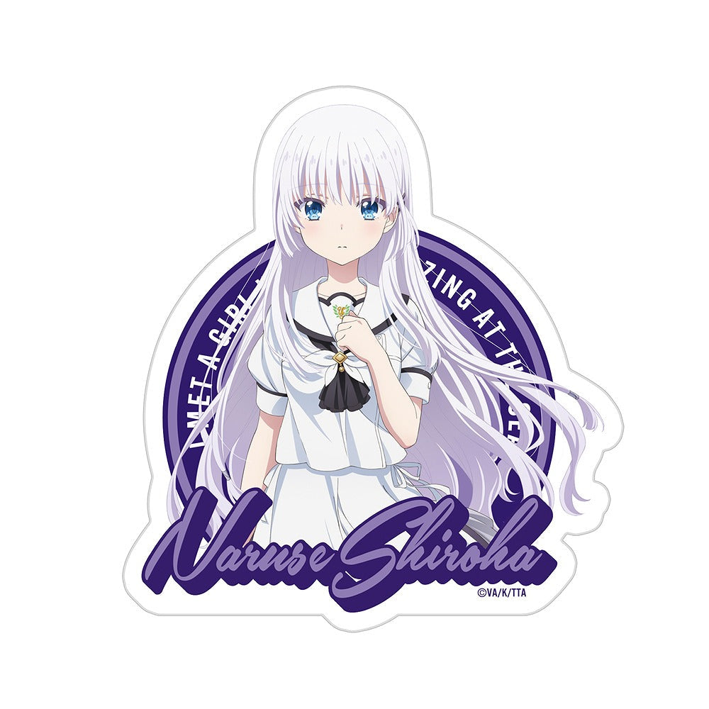 TVアニメ『Summer Pockets』鳴瀬しろは 屋外対.. 【01/07頃入荷】