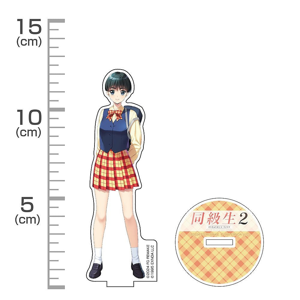 同級生2リメイク 篠原いずみ アクリルスタンド 【01/07頃入荷】