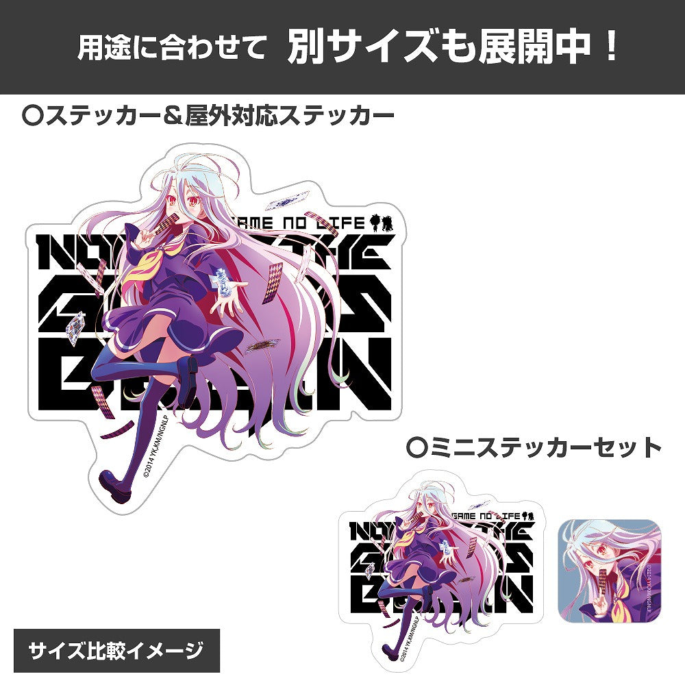 ノーゲーム・ノーライフ 「白」 ミニステッカーセット 【01/24頃入荷】
