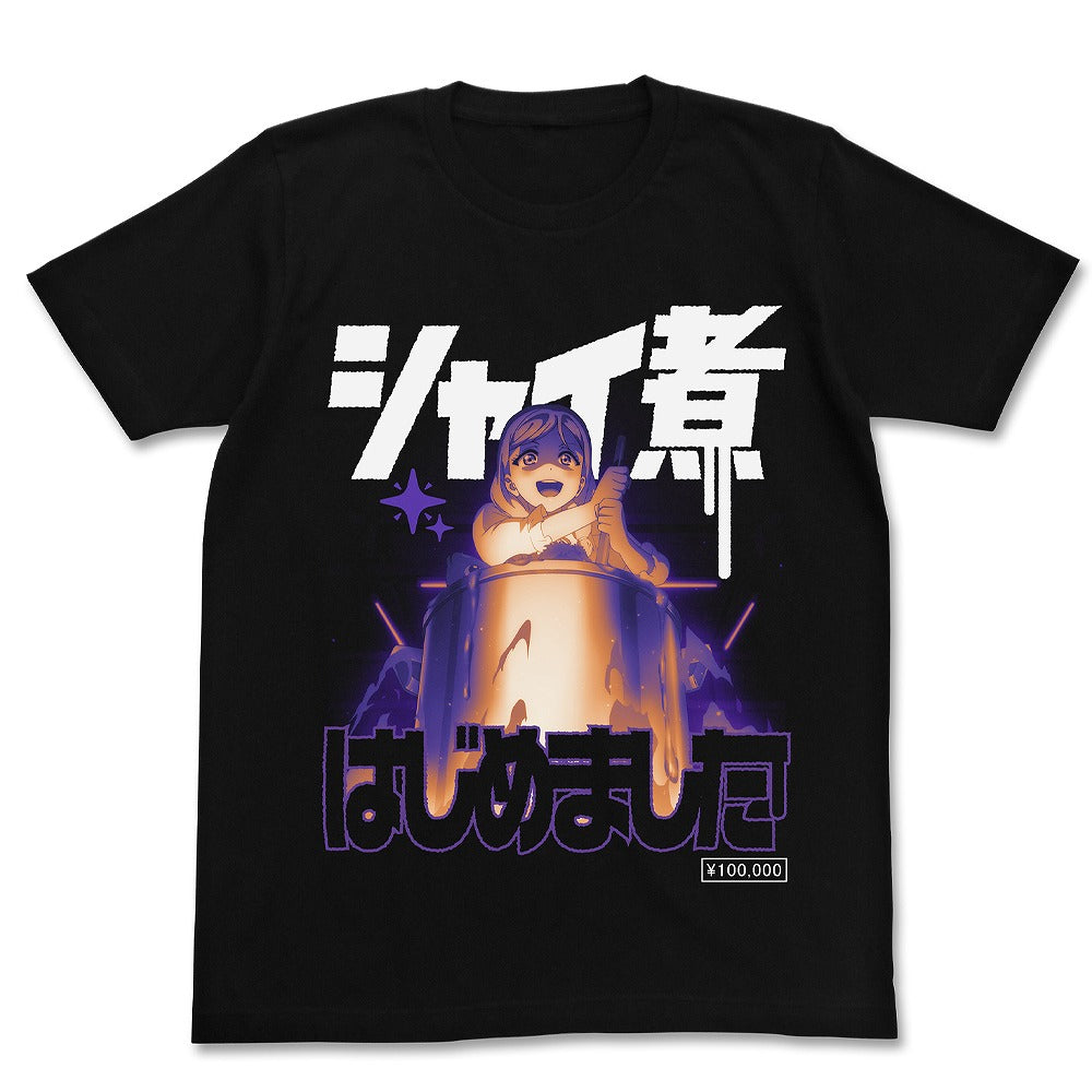 ラブライブ!サンシャイン!! 小原鞠莉エモーショナルTシャツ BLACK M 【02/04頃入荷】