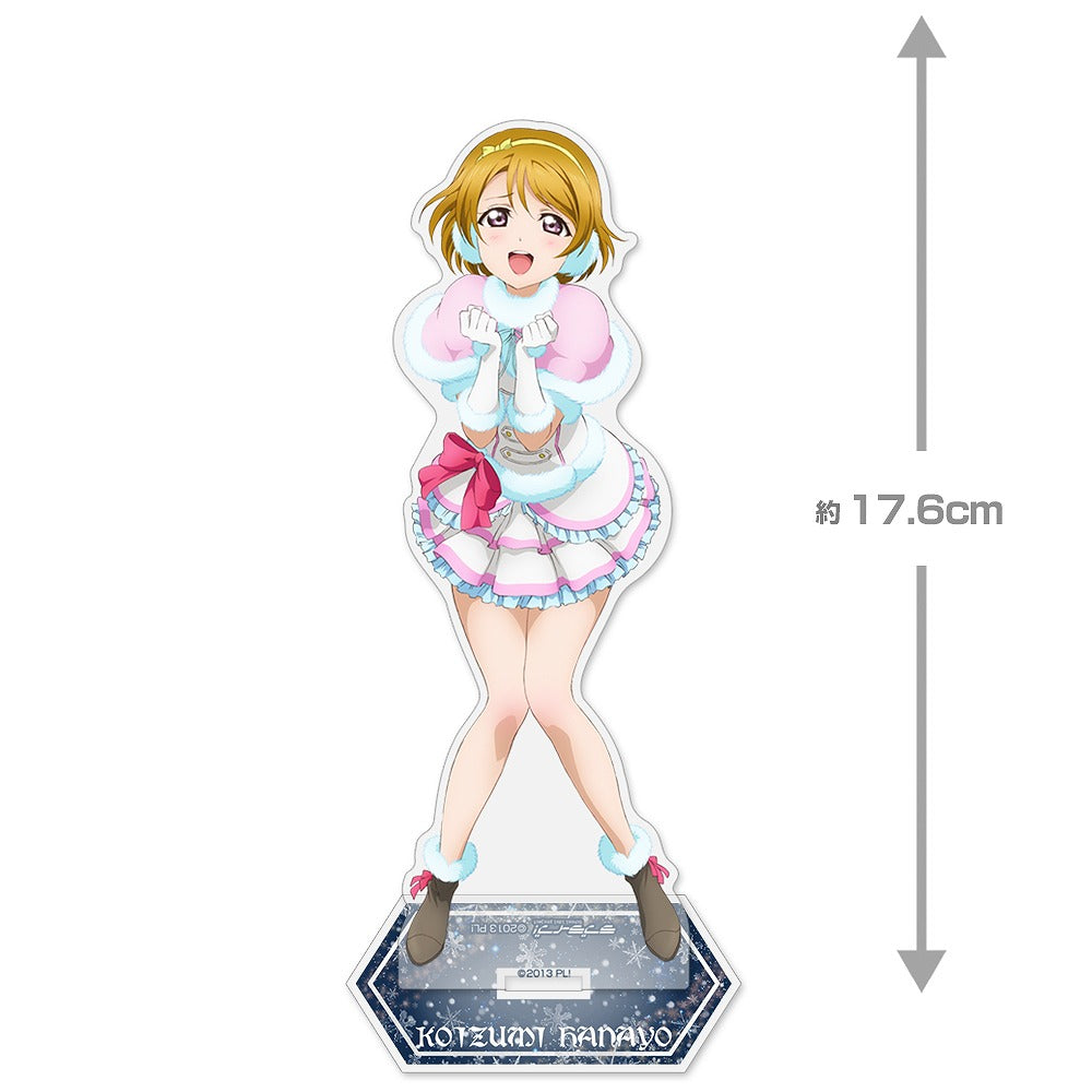 ラブライブ! 小泉 花陽 アクリルスタンド(大) Snow halatio.. 【02/04頃入荷】