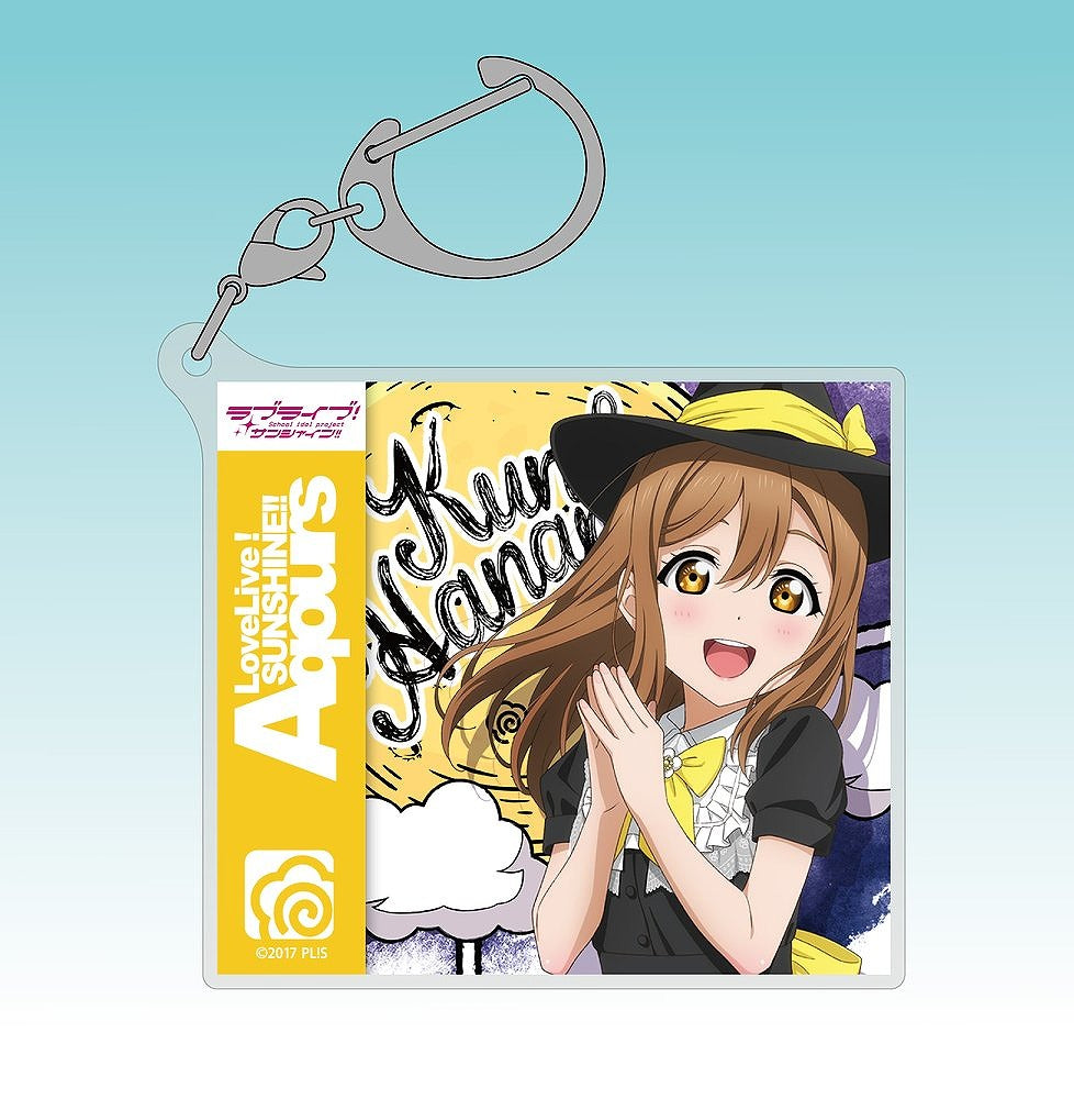 ラブライブ!サンシャイン!! 描き下ろし 国木田花丸 アクリルマルチキーホルダー ソロコン.. 【02/04頃入荷】