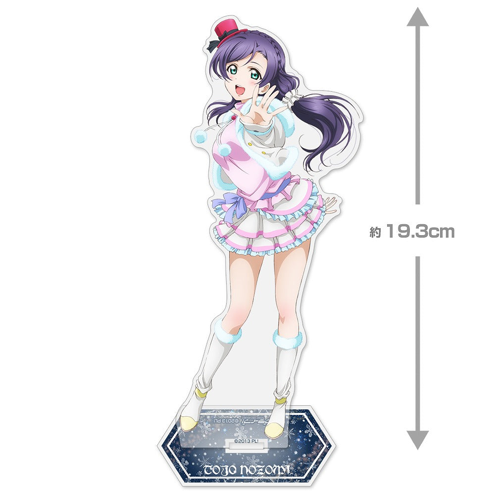 ラブライブ! 東條 希 アクリルスタンド(大) Snow halation.. 【02/04頃入荷】