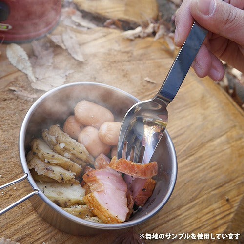 ダンジョン飯 ヌードルスプーン 【12/24頃入荷】