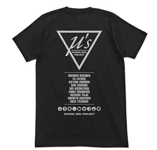 ラブライブ! μ’s ドライTシャツ BLACK M 【02/04頃入荷】