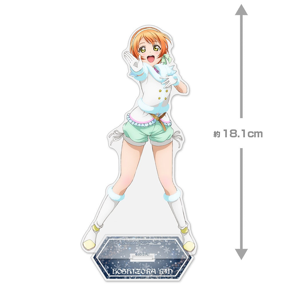 ラブライブ! 星空 凛 アクリルスタンド(大) Snow halation.. 【02/04頃入荷】