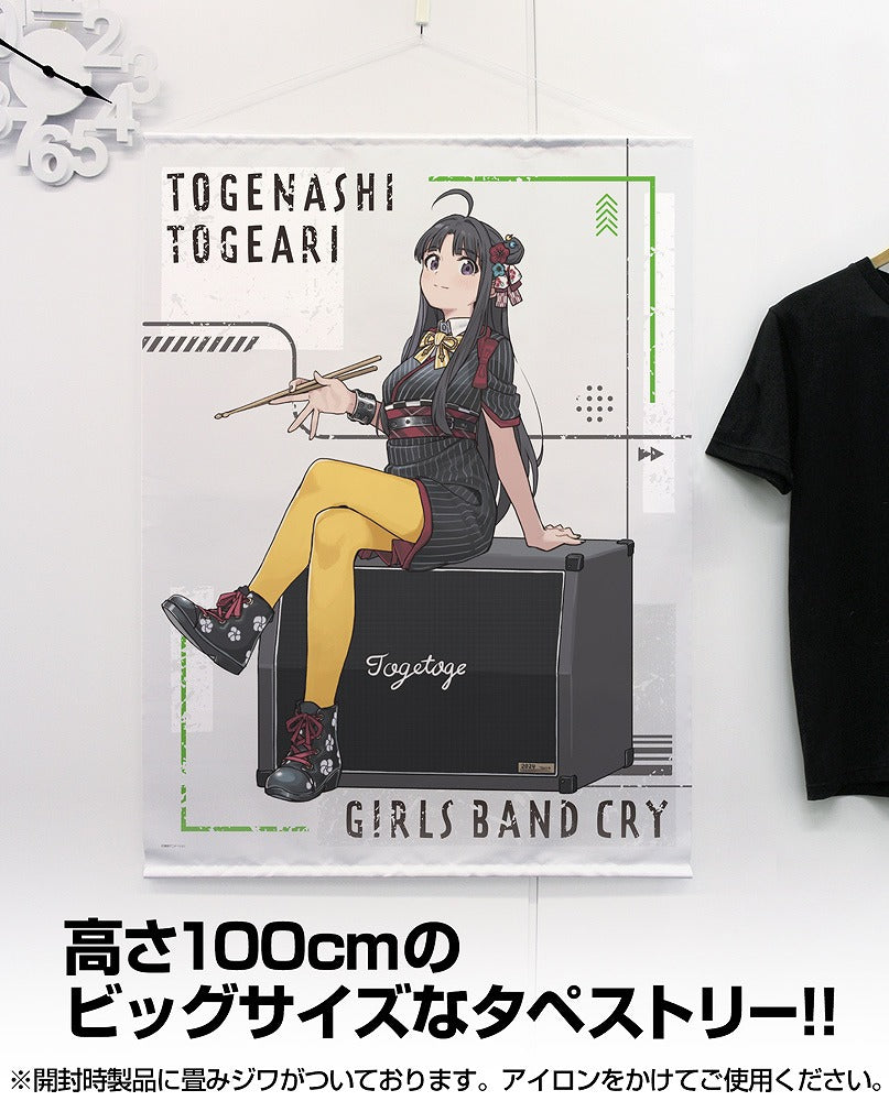 ガールズバンドクライ 描き下ろし 安和すばる 100cmタペストリー アー写Ver.. 【01/24頃入荷】