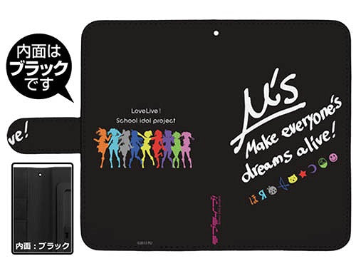 ラブライブ! μ’s 手帳型スマホケース148 【02/04頃入荷】
