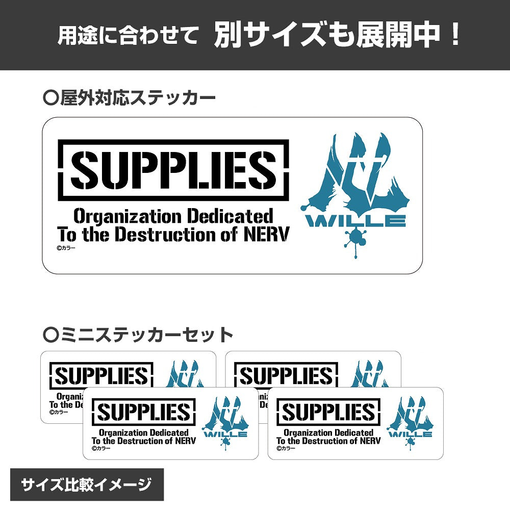 EVANGELION WILLE ミニステッカーセット 【01/24頃入荷】