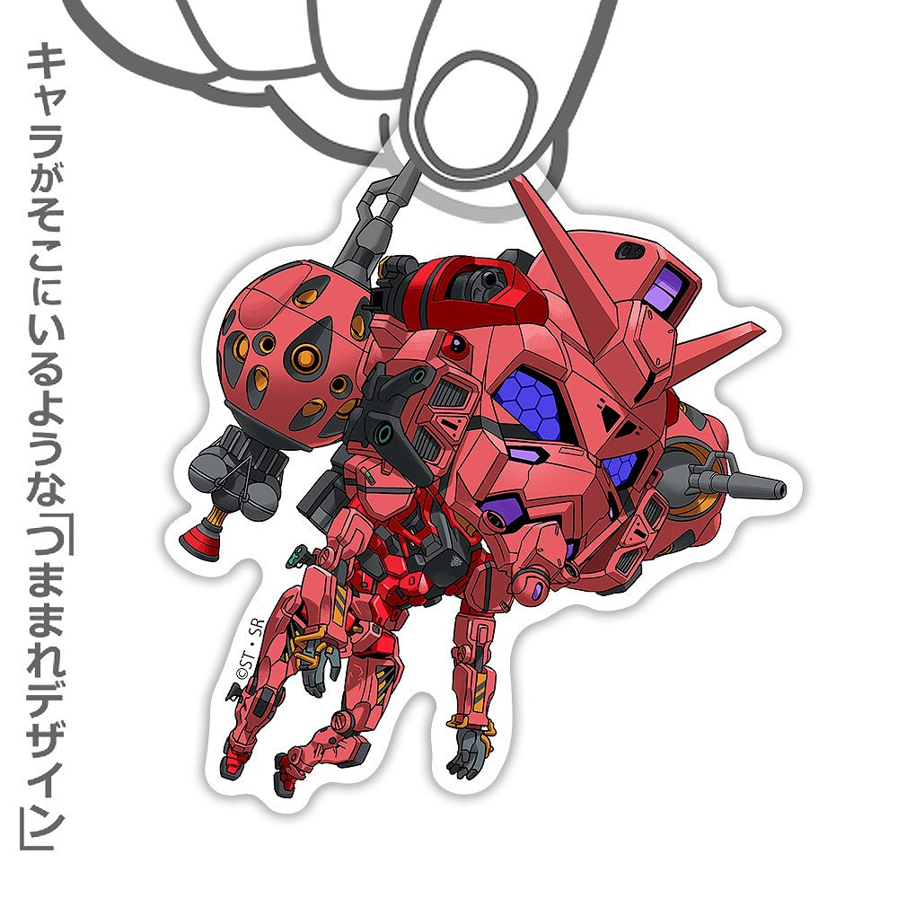 機動戦士Gundam GQuuuuuuX(ジークアクス) 赤いガンダム アクリルつままれ 【12/24頃入荷】