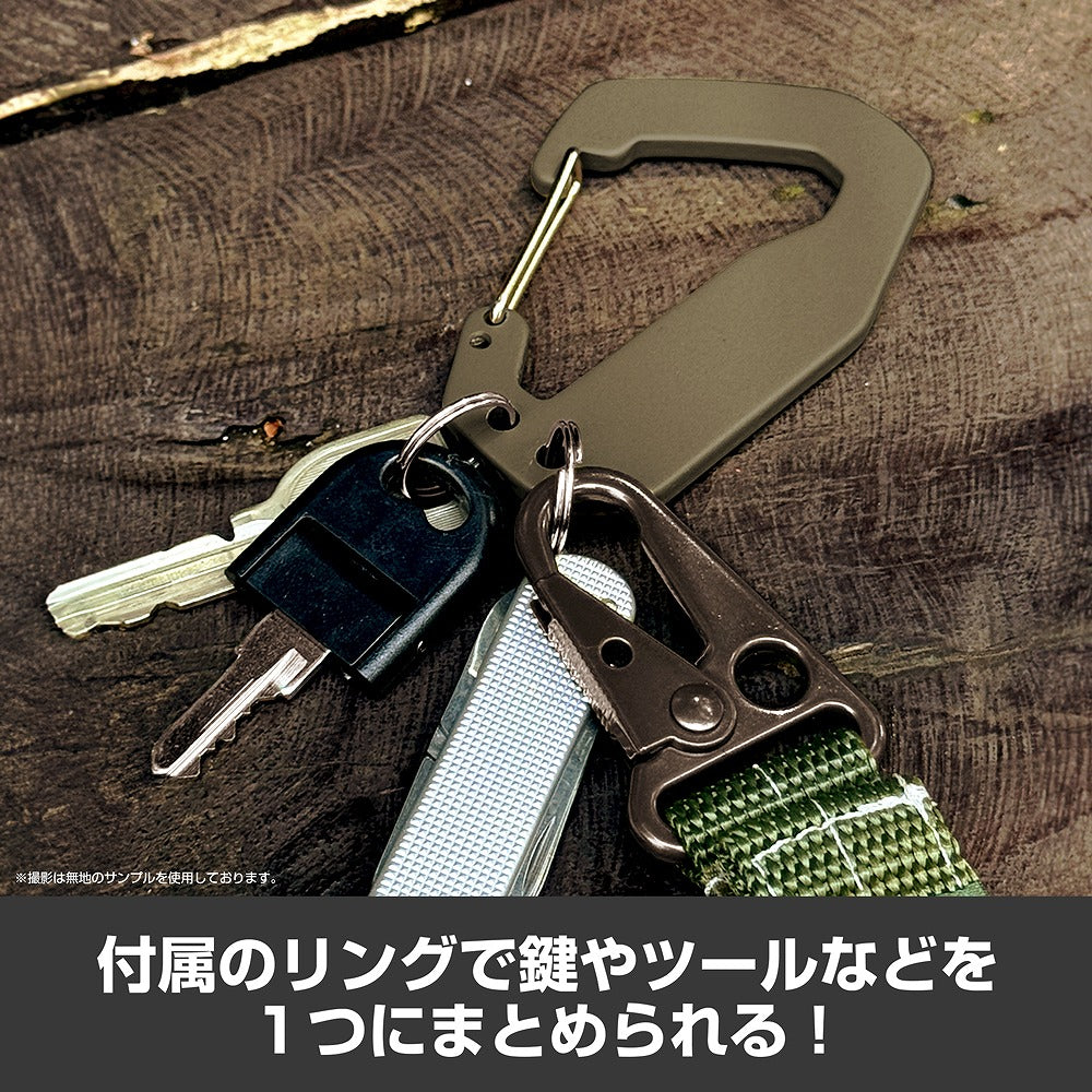 鬼滅の刃 鬼殺隊 メタルカラビナ 【12/24頃入荷】