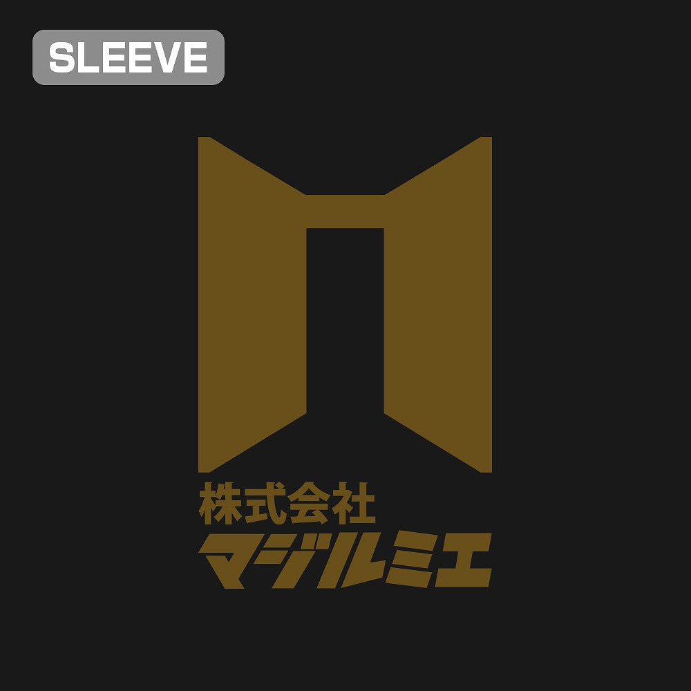 株式会社マジルミエ 越谷仁美 Tシャツ BLACK M 【01/24頃入荷】