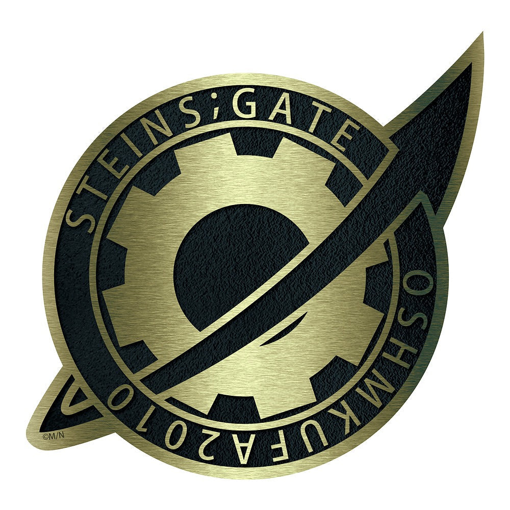 STEINS;GATE ラボメンバッジ 屋外対応ステッカー 【01/24頃入荷】