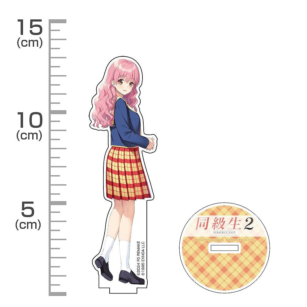 同級生2リメイク 加藤みのり アクリルスタンド 【01/07頃入荷】